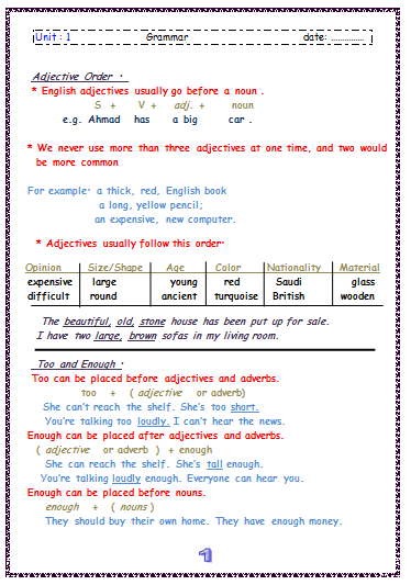 Goal 3 مقررات الانجليزي قواعد mega شرح ثانوي ثاني اللغة الانجليزية